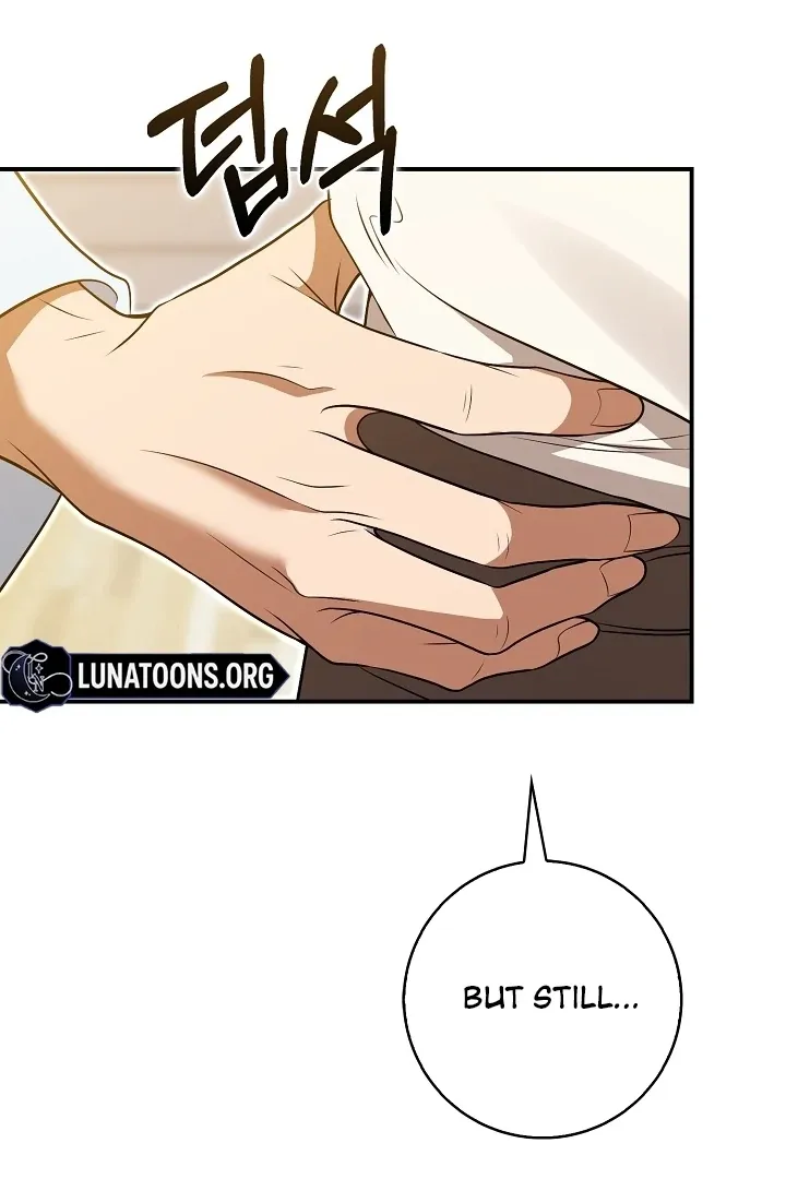 Read Black Fish chapter 17 image 30 on Lezhin