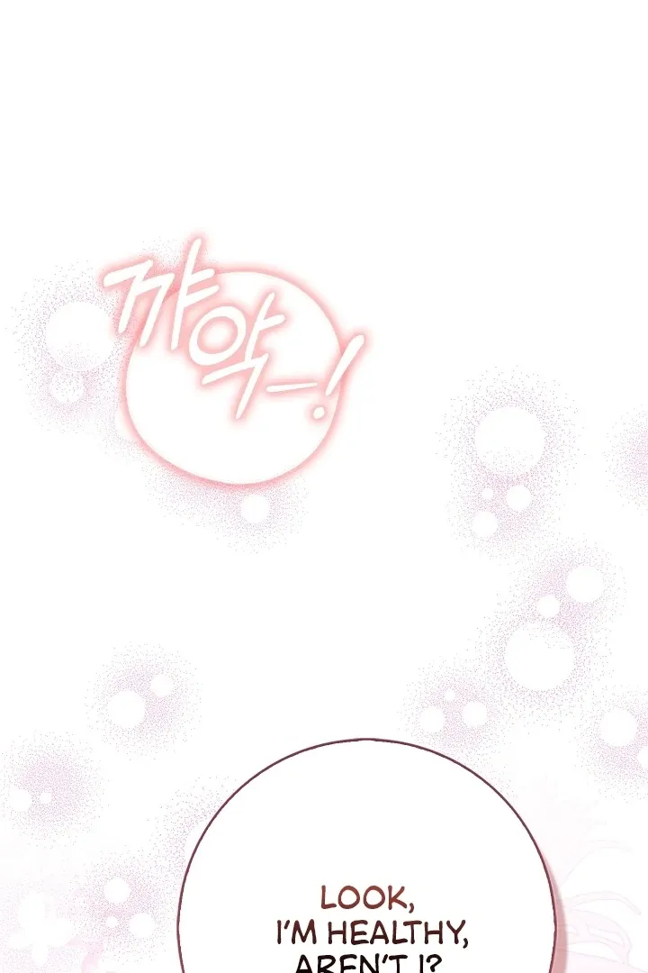 Read Black Fish chapter 17 image 31 on Lezhin