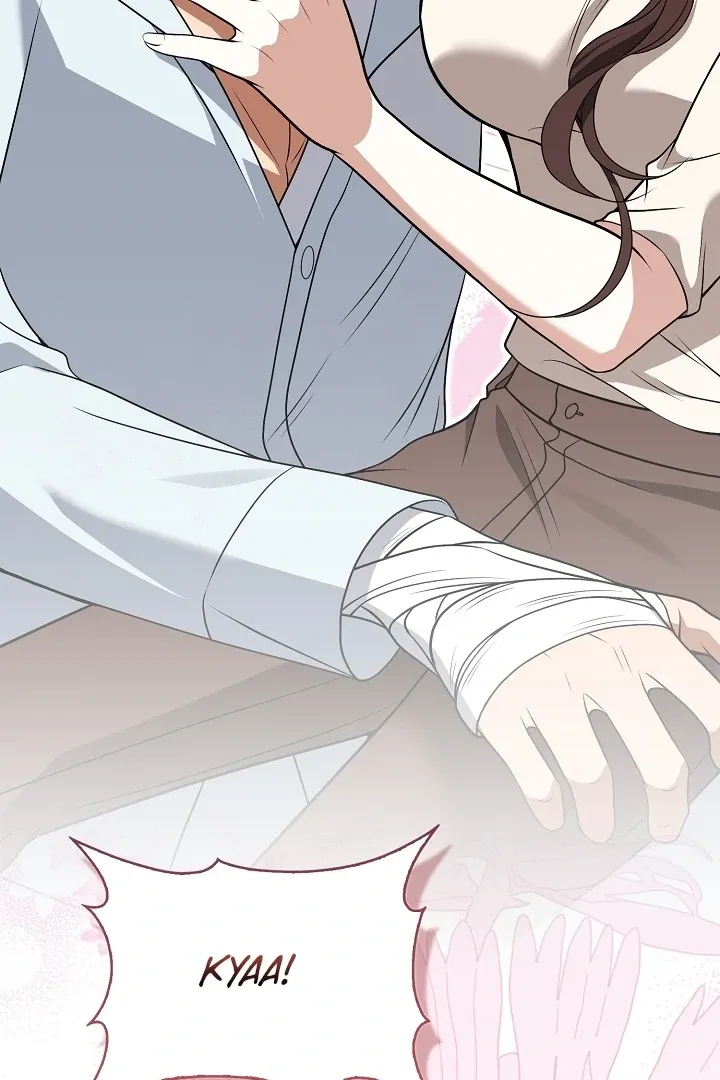 Read Black Fish chapter 17 image 33 on Lezhin