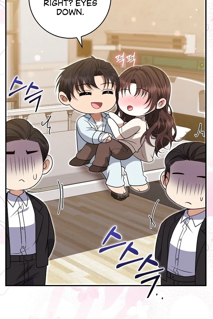 Read Black Fish chapter 17 image 35 on Lezhin