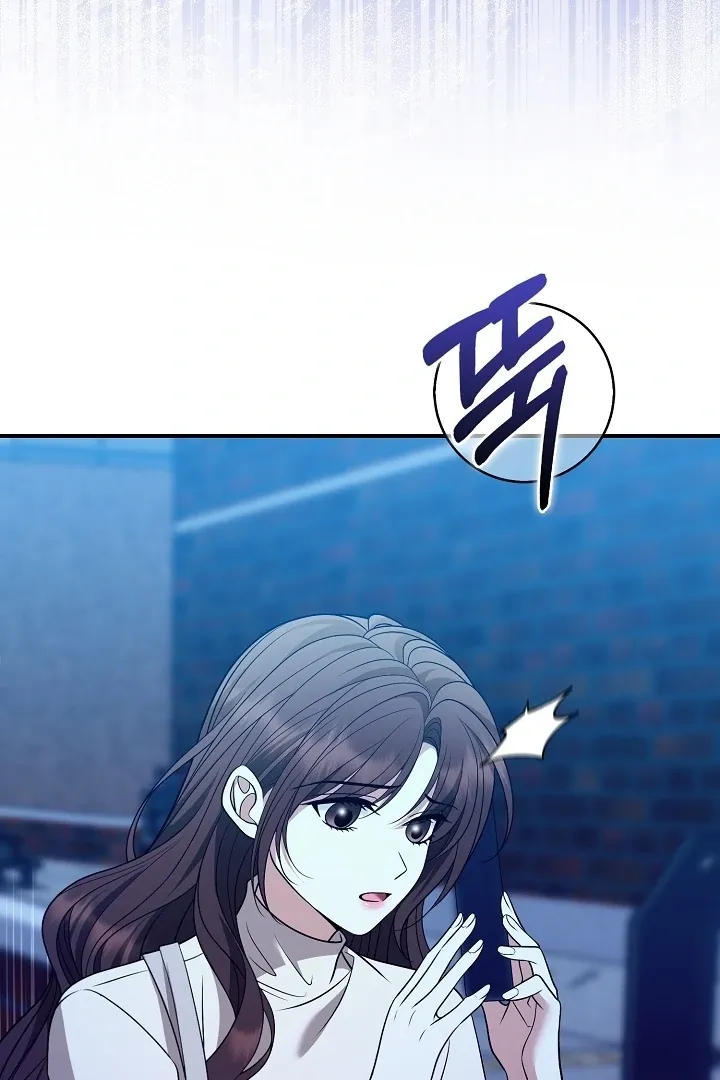 Read Black Fish chapter 17 image 4 on Lezhin