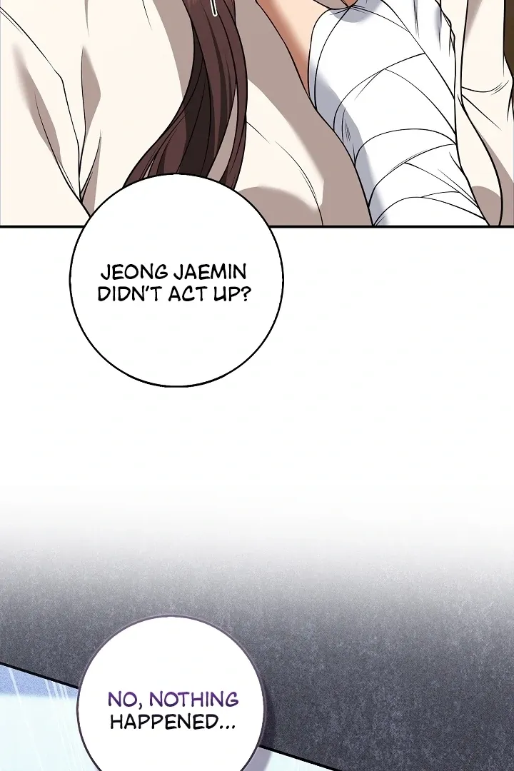 Read Black Fish chapter 17 image 48 on Lezhin