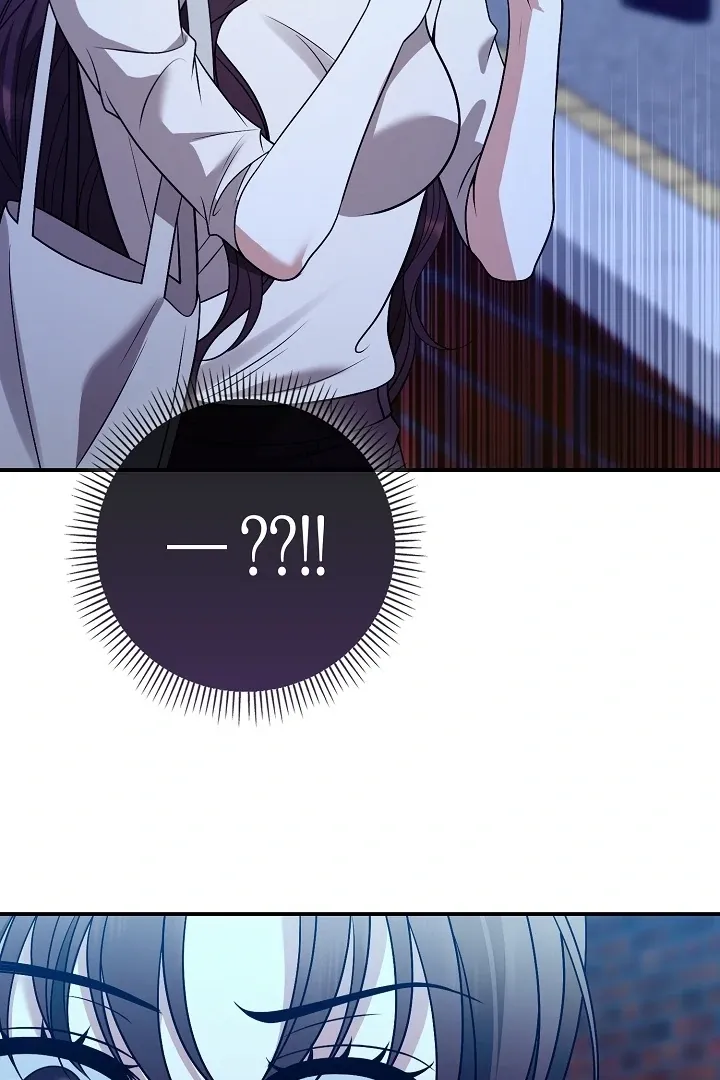 Read Black Fish chapter 17 image 5 on Lezhin