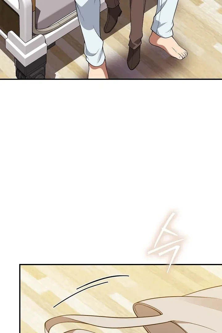 Read Black Fish chapter 17 image 55 on Lezhin