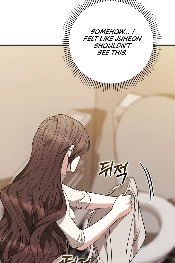 Read Black Fish chapter 17 image 58 on Lezhin