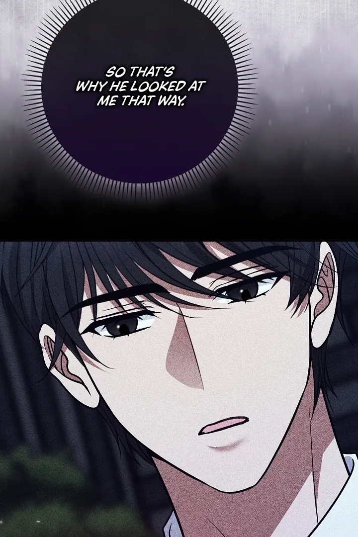 Read Black Fish chapter 17 image 64 on Lezhin
