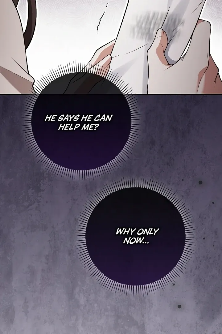 Read Black Fish chapter 17 image 69 on Lezhin