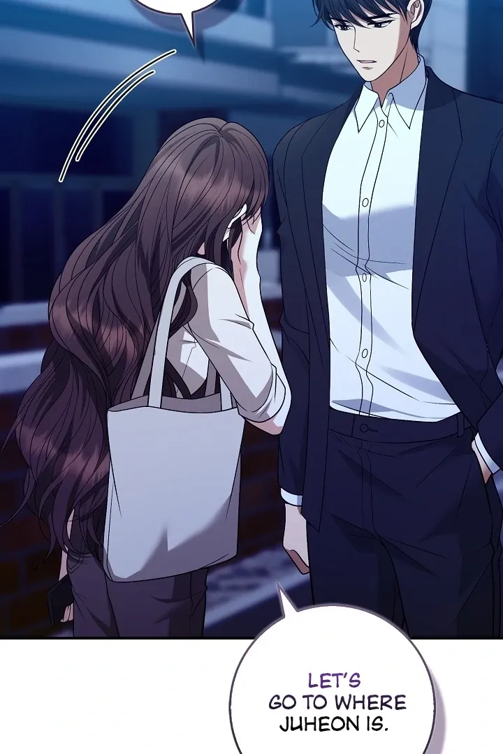 Read Black Fish chapter 17 image 7 on Lezhin