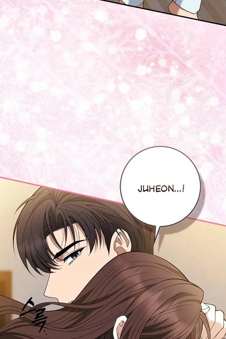 Read Black Fish chapter 17 image 86 on Lezhin