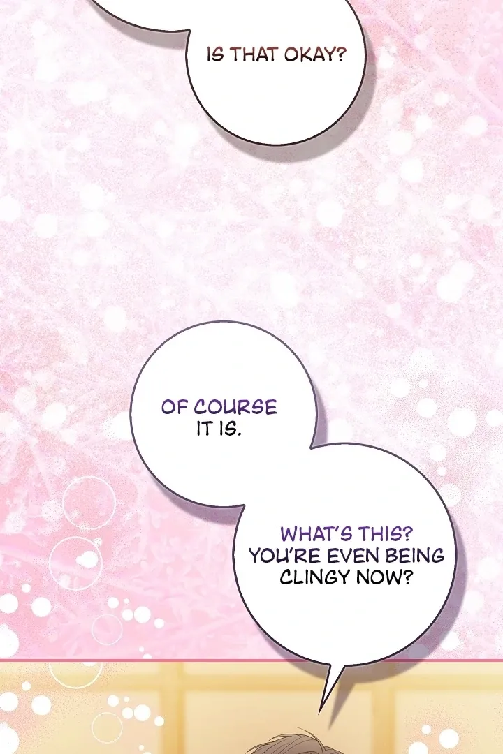 Read Black Fish chapter 17 image 88 on Lezhin