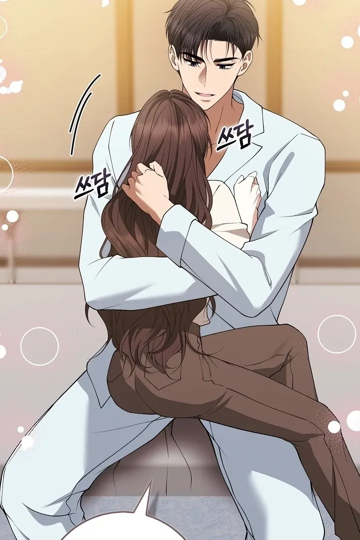 Read Black Fish chapter 17 image 89 on Lezhin