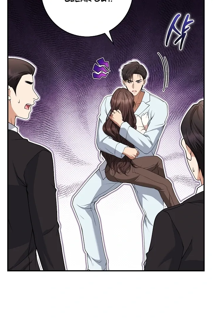 Read Black Fish chapter 17 image 92 on Lezhin