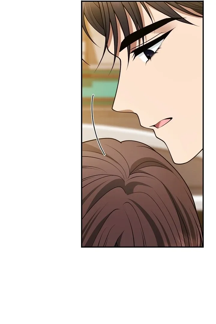 Read Black Fish chapter 17 image 95 on Lezhin