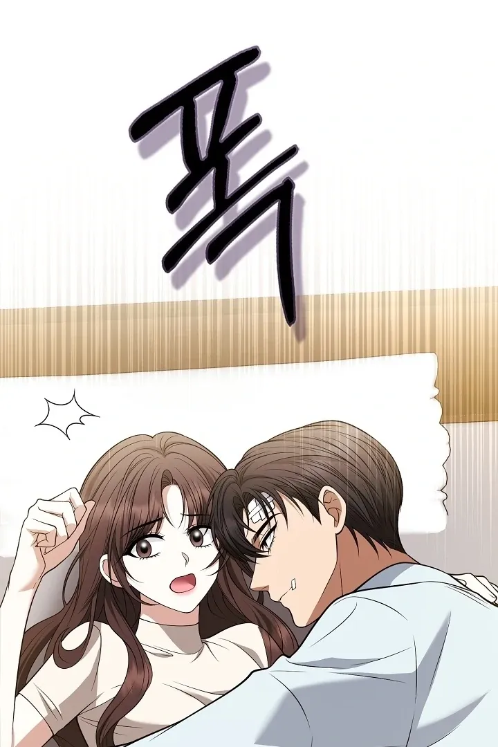 Read Black Fish chapter 17 image 96 on Lezhin