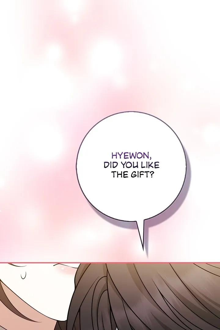 Read Black Fish chapter 17 image 98 on Lezhin