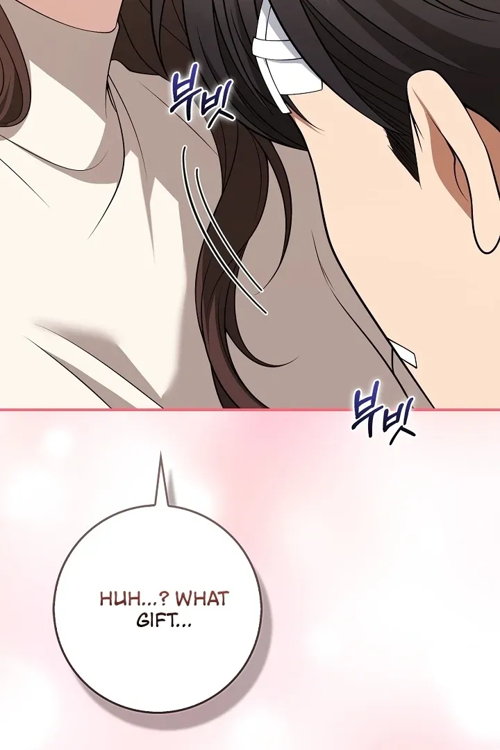 Read Black Fish chapter 17 image 99 on Lezhin