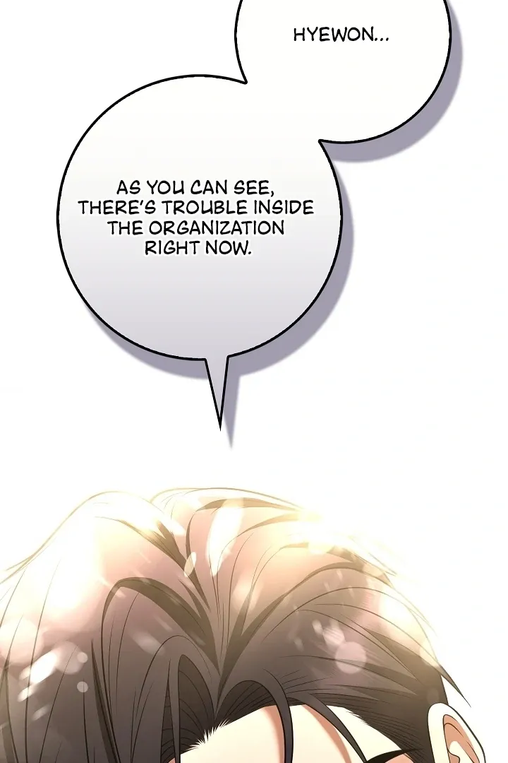 Read Black Fish chapter 18 image 1 on Lezhin