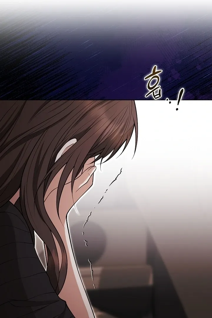 Read Black Fish chapter 18 image 103 on Lezhin