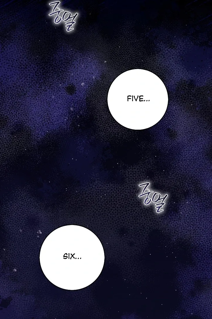 Read Black Fish chapter 18 image 107 on Lezhin
