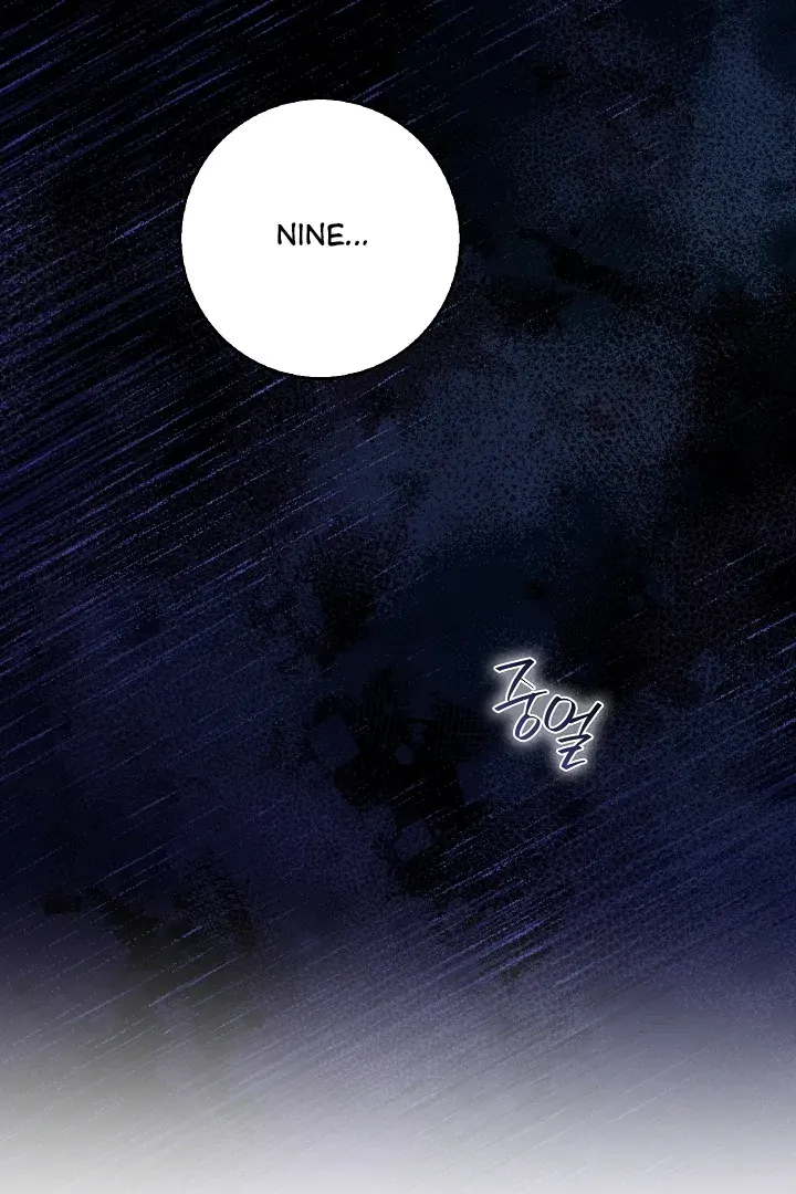Read Black Fish chapter 18 image 110 on Lezhin
