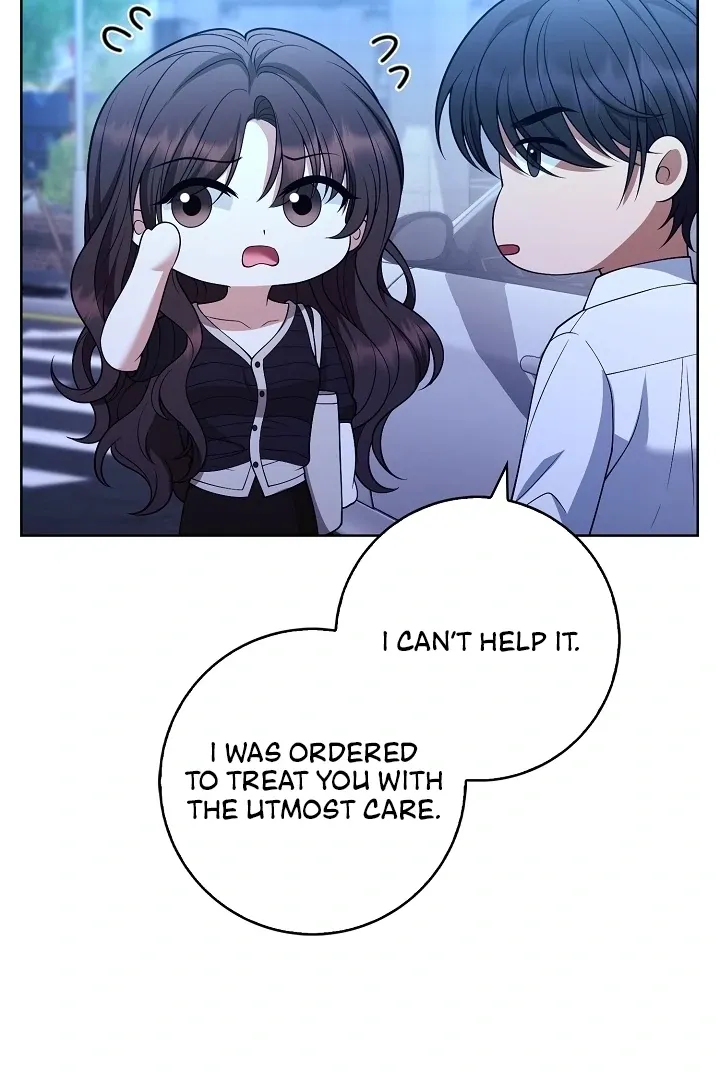 Read Black Fish chapter 18 image 16 on Lezhin