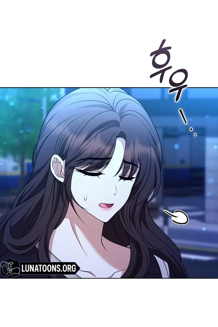Read Black Fish chapter 18 image 17 on Lezhin