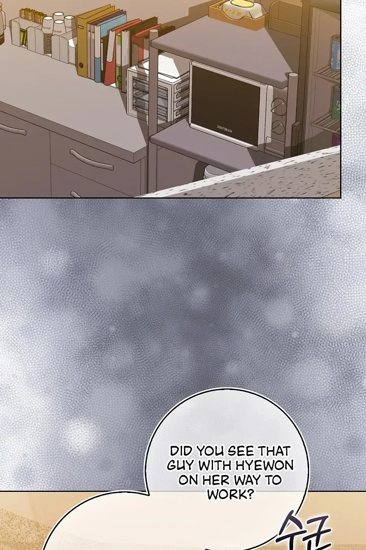 Read Black Fish chapter 18 image 19 on Lezhin