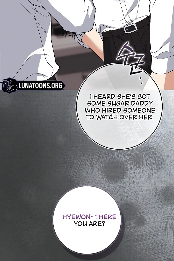 Read Black Fish chapter 18 image 21 on Lezhin