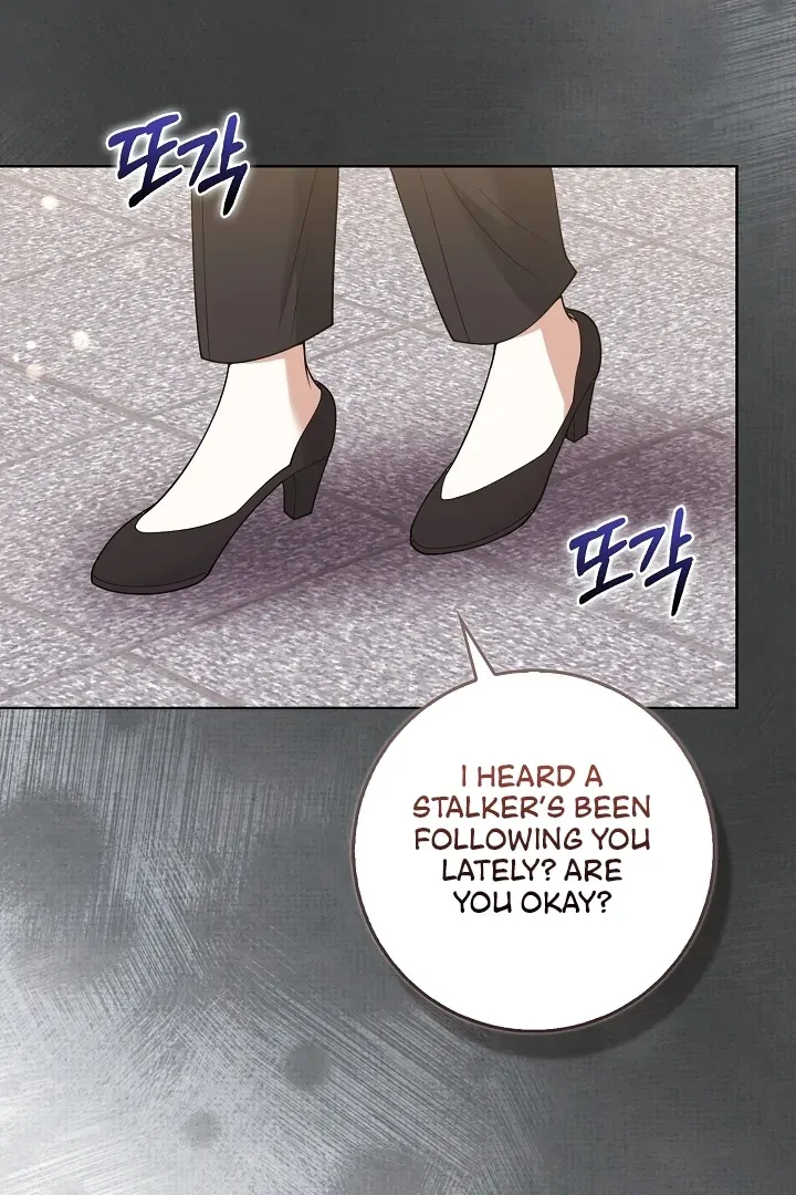Read Black Fish chapter 18 image 22 on Lezhin