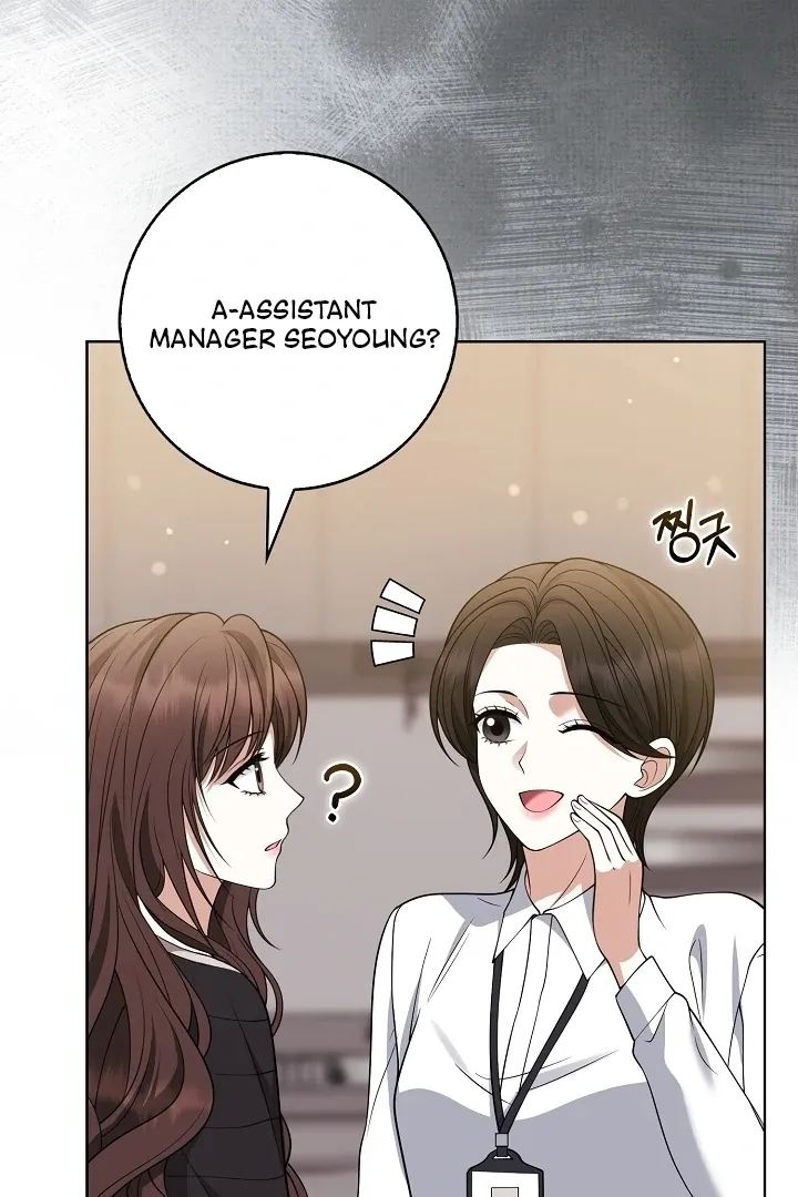 Read Black Fish chapter 18 image 23 on Lezhin