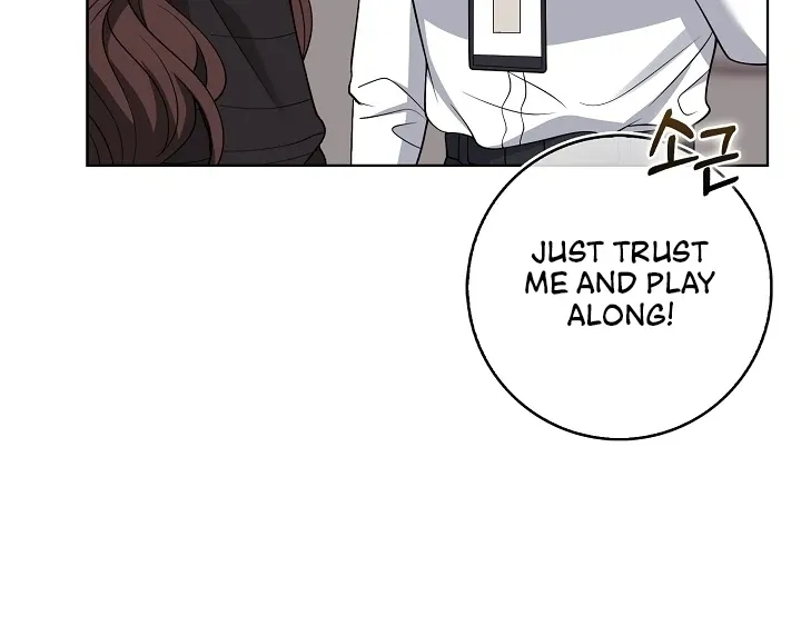 Read Black Fish chapter 18 image 24 on Lezhin