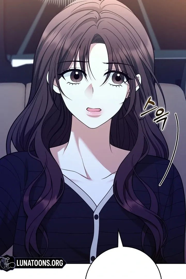 Read Black Fish chapter 18 image 32 on Lezhin