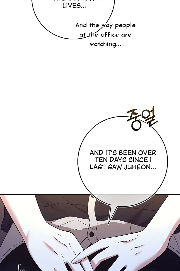 Read Black Fish chapter 18 image 35 on Lezhin