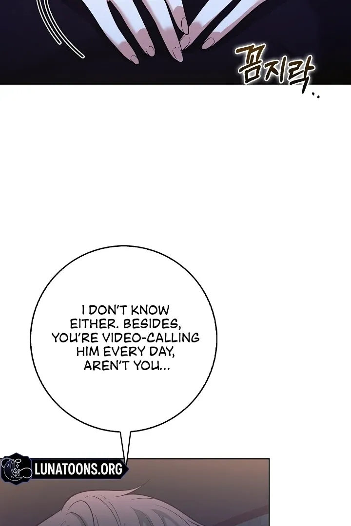 Read Black Fish chapter 18 image 36 on Lezhin