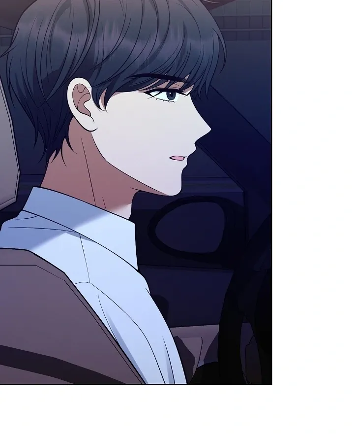 Read Black Fish chapter 18 image 37 on Lezhin