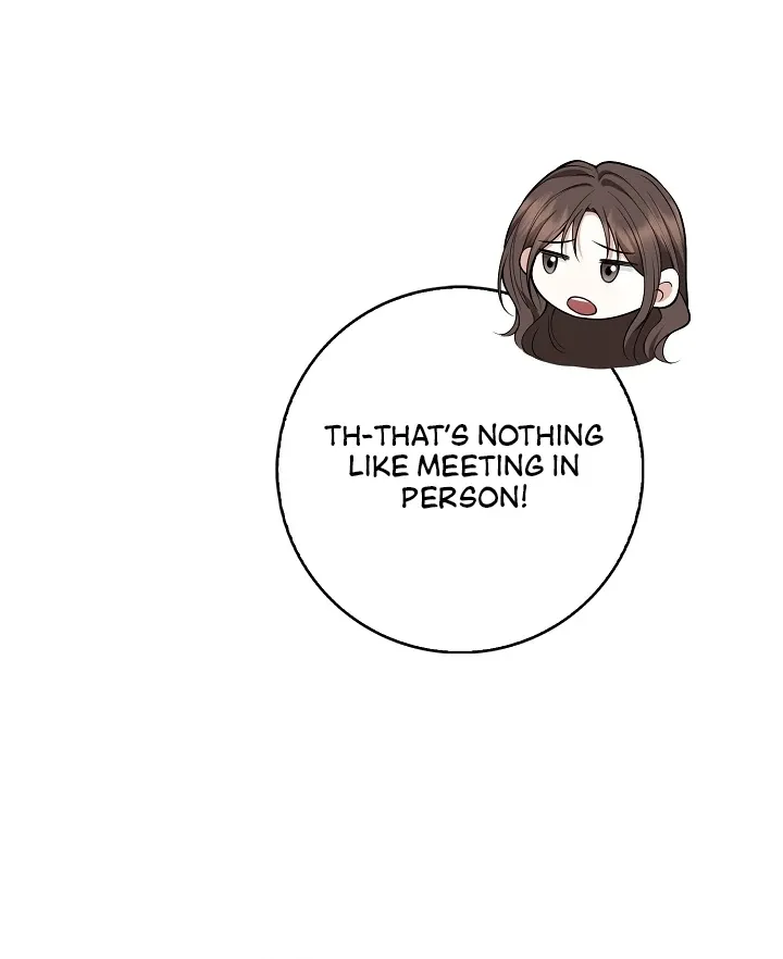 Read Black Fish chapter 18 image 38 on Lezhin
