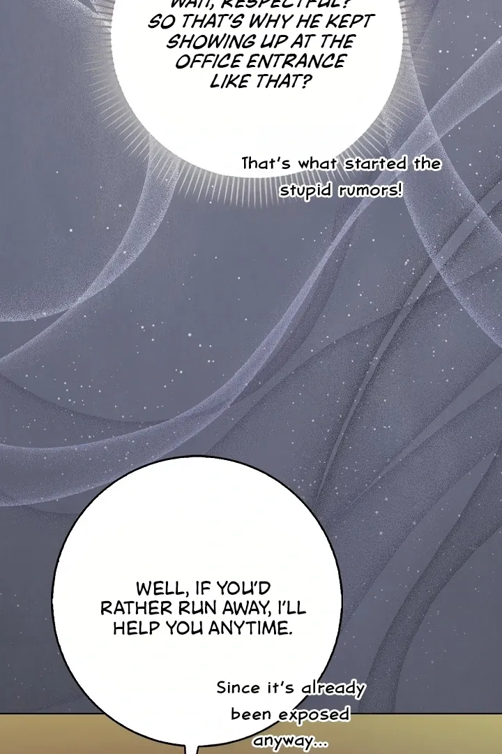 Read Black Fish chapter 18 image 41 on Lezhin