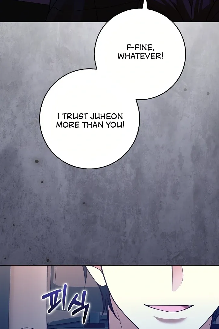 Read Black Fish chapter 18 image 43 on Lezhin