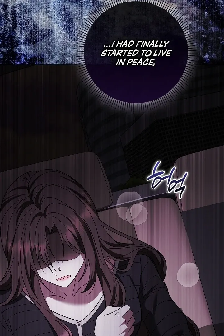 Read Black Fish chapter 18 image 69 on Lezhin