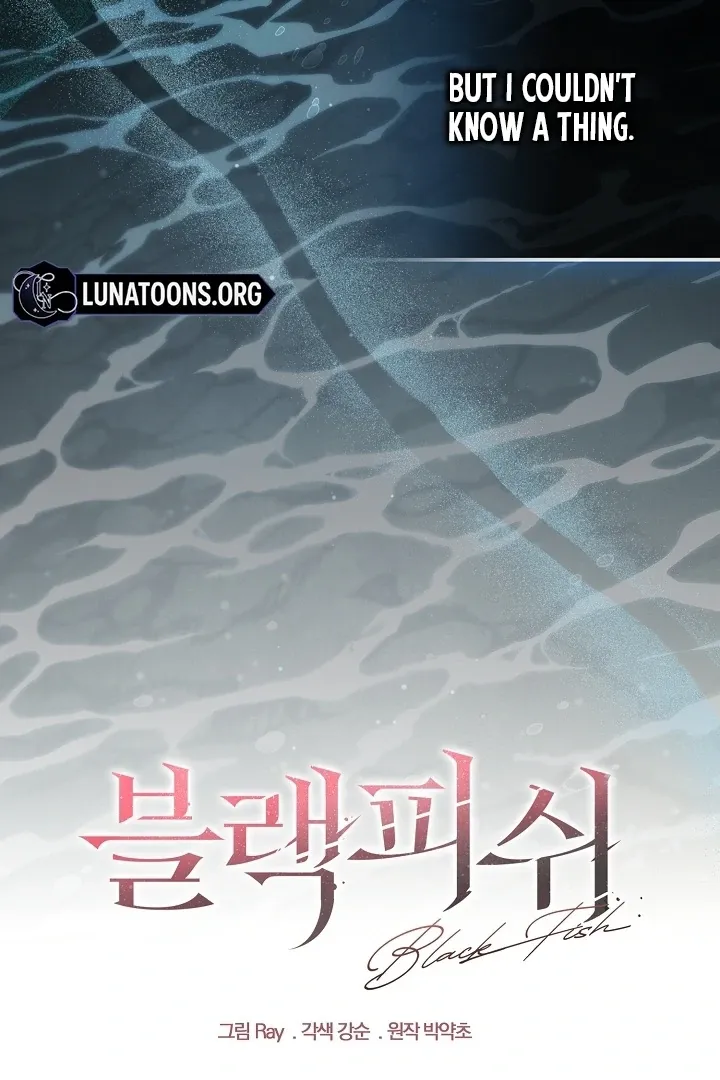 Read Black Fish chapter 18 image 7 on Lezhin