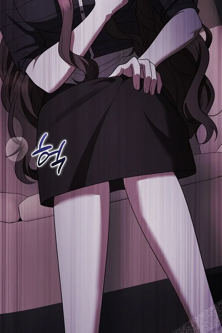Read Black Fish chapter 18 image 70 on Lezhin