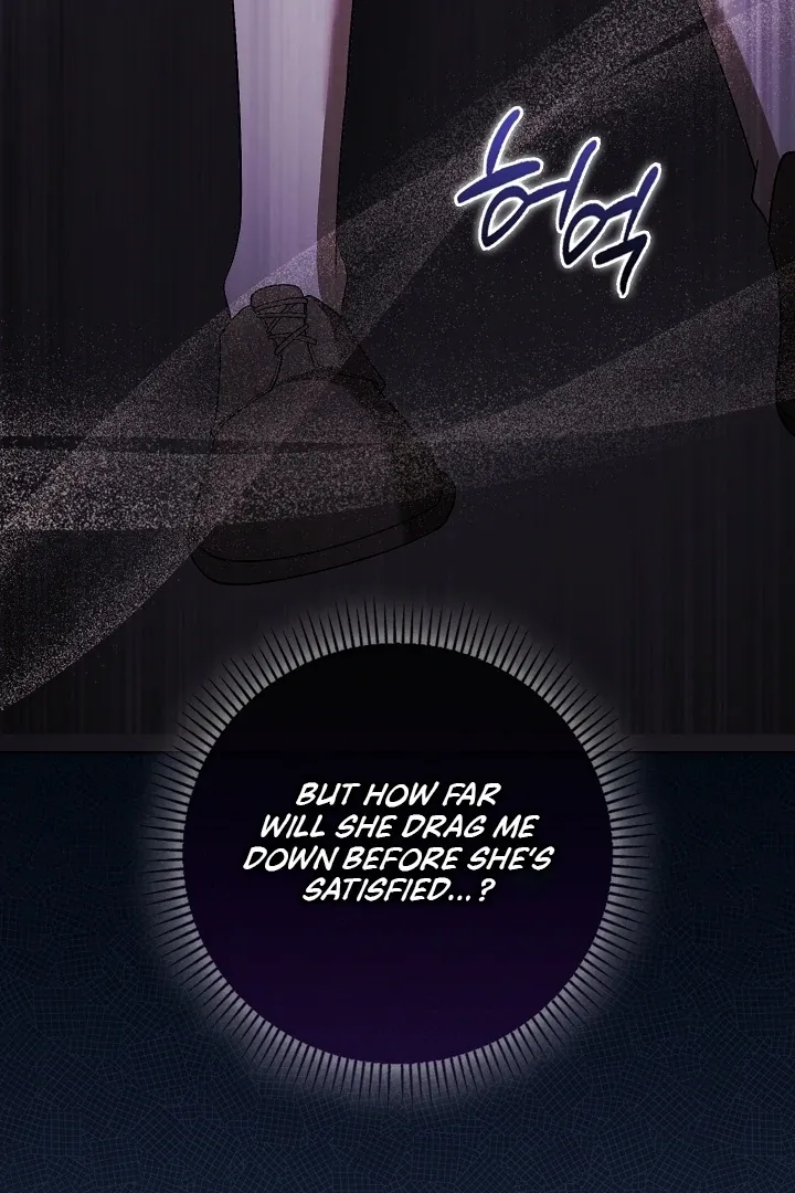 Read Black Fish chapter 18 image 71 on Lezhin