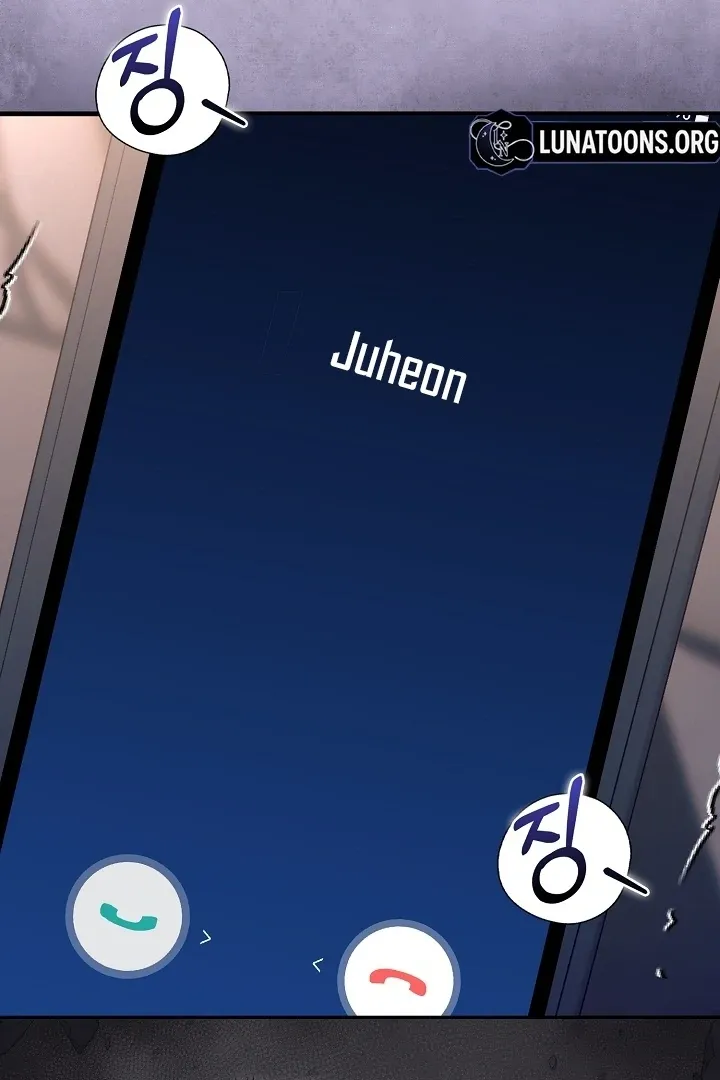 Read Black Fish chapter 18 image 79 on Lezhin
