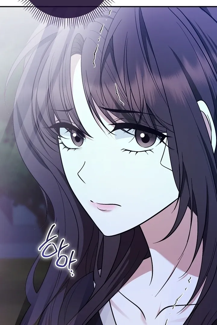 Read Black Fish chapter 18 image 81 on Lezhin