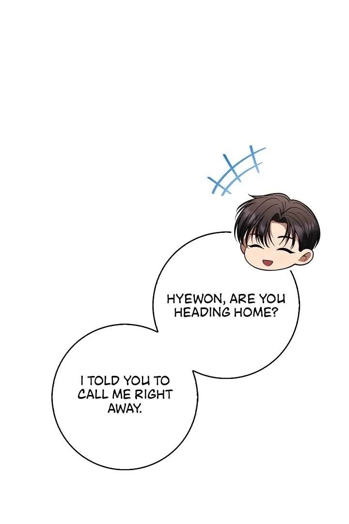 Read Black Fish chapter 18 image 83 on Lezhin
