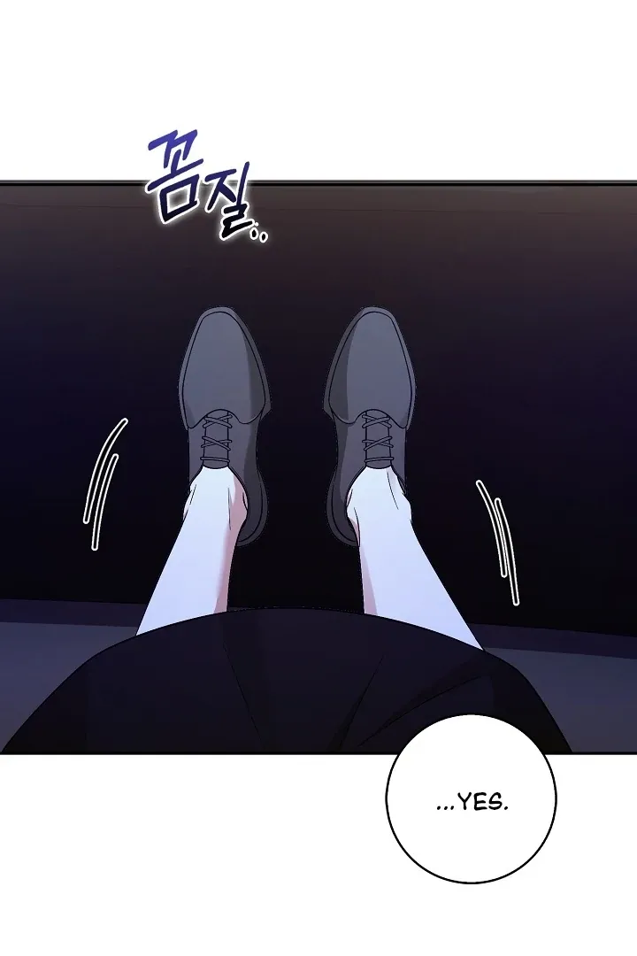Read Black Fish chapter 18 image 84 on Lezhin