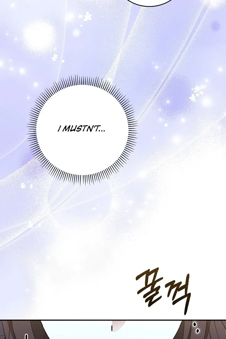 Read Black Fish chapter 18 image 89 on Lezhin