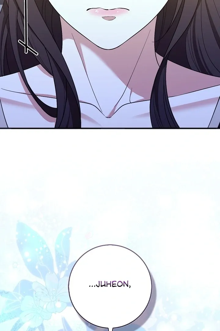 Read Black Fish chapter 18 image 90 on Lezhin