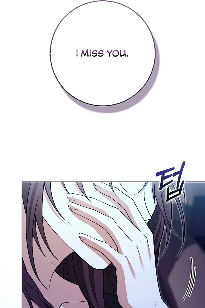 Read Black Fish chapter 18 image 93 on Lezhin