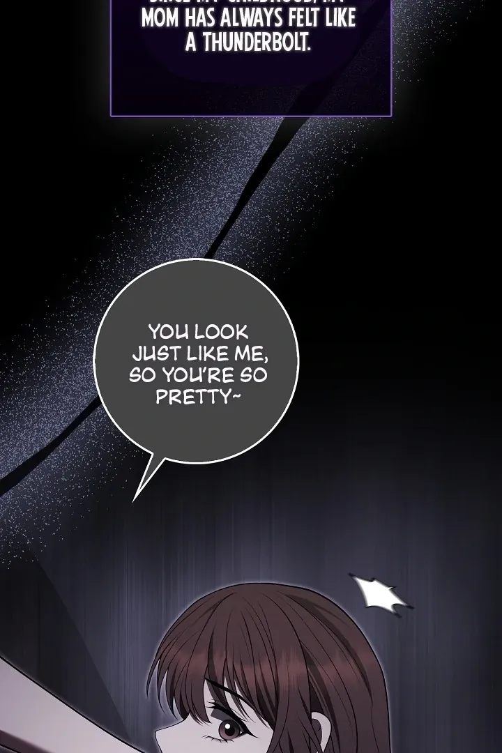 Read Black Fish chapter 19 image 10 on Lezhin